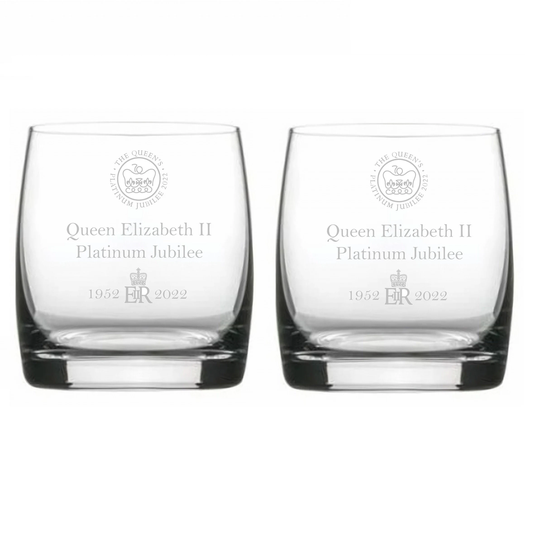 Engraved Queen Elizabeth Ii Platinum Jubilee Whiskey Glasses - Dartington Crystal- Glasses- Queens Glass