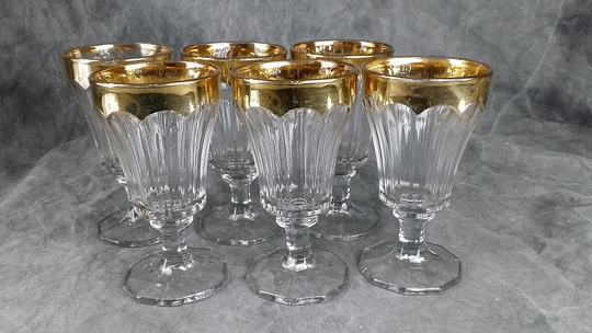 Set Of 6 Gold Rimmed Glasses, Glasses For Ice Cream, Parfait Glass, Soda Shop, Stem