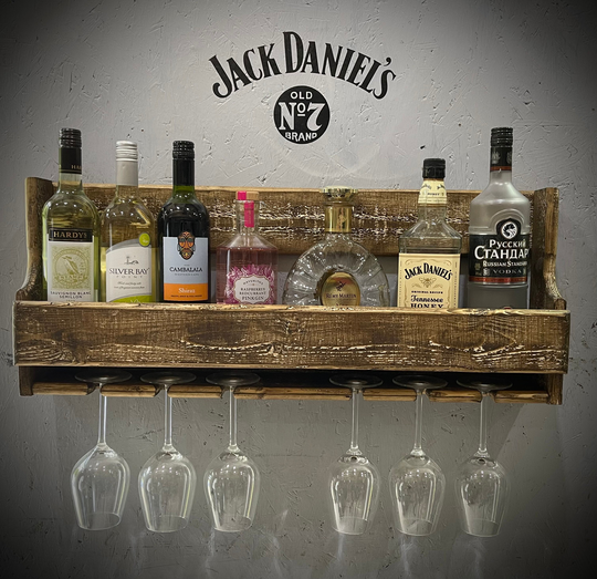 75cm Floating Home Bar/ Wine Or Spirit Rack - Jacobean Wax Straight Front