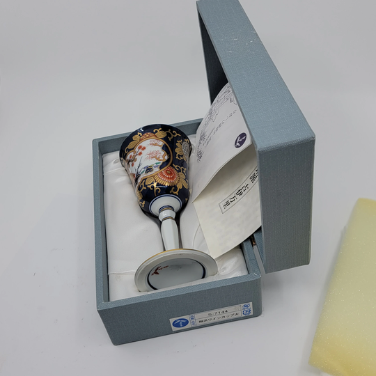 Kisen Collection Porcelain Wine Cup. New in Original Box. Made Japan, Shobido-Honten Ltd. 6" Tall, Diameter 2.75