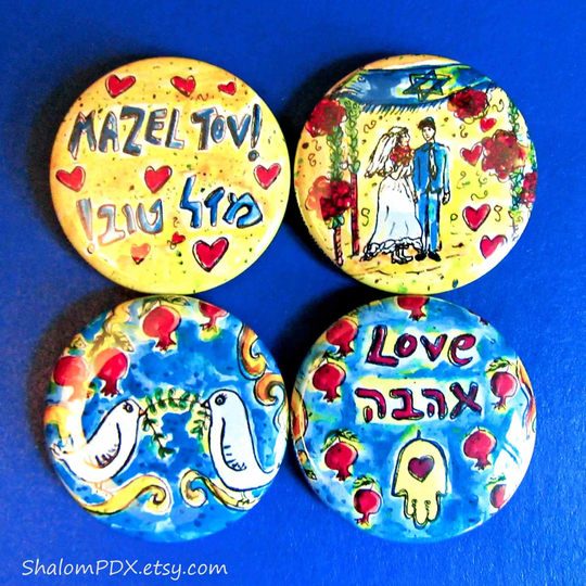 Jewish Wedding Magnets, Mazel Tov Gift, Gifts, Judaica Art, Favors, Fridge Whimsical Bride & Groom, Anniversary