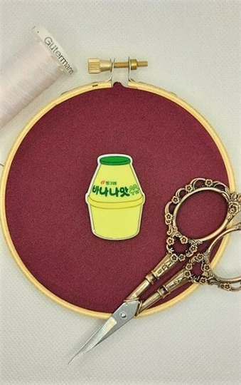 Banana Milk Needle Minder, Magnet, Pin Korean Snack, Dairy Treat, Gift For Sewist, Embroidery, Food Needle Keeper, Accessory, Cross-stitch