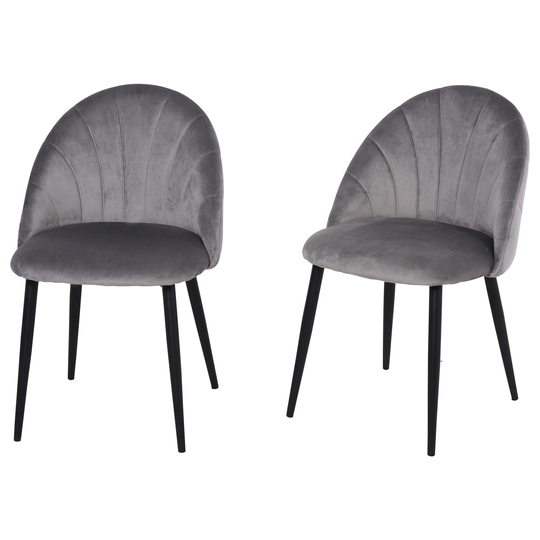 HOMCOM Nordic Armless Velvet Upholstered Dining Chair with Curved Backrest and Metal Legs Accent Leisure Chairs Set of 2, Grey | Aosom Ireland