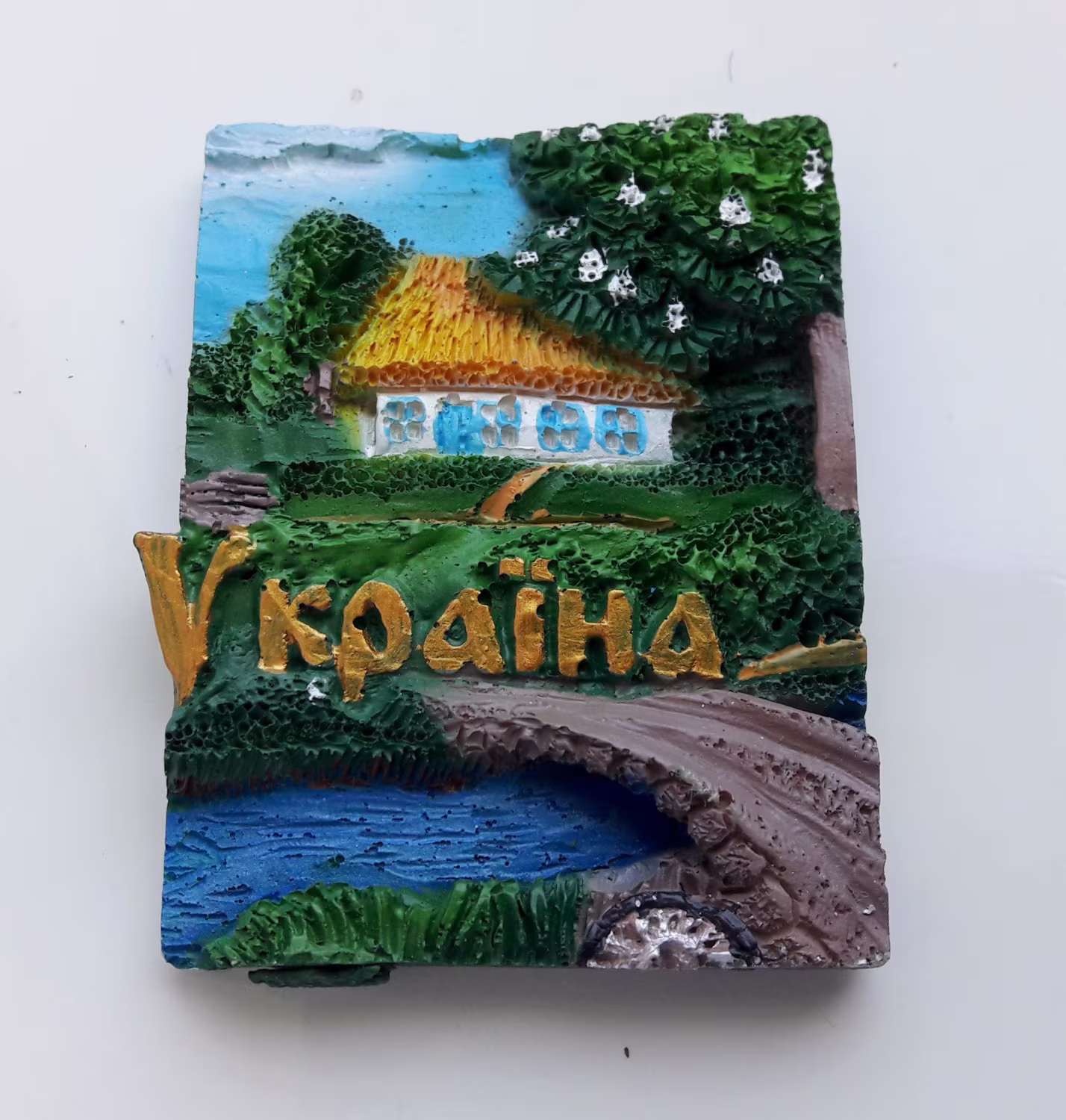 Ukrainian Fridge Magnet, Souvenir Gift Kitchen House & Native