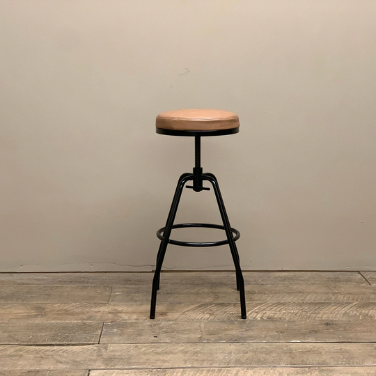 Round Leather Adjustable Bar Stool Perfect For Kitchen Or
