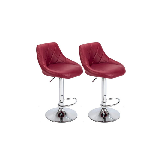 Bar Stools Set Breakfast Bars PU Leather Backrest Design 2PCS