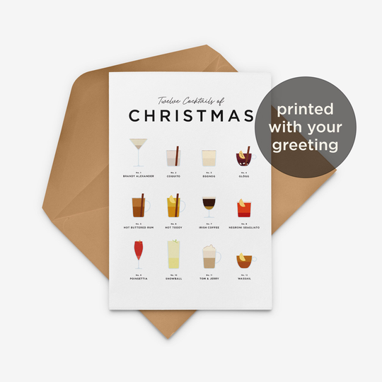 10+ Personalised Christmas Cards, Cocktail Personalized Holiday Card Set, Fun Xmas Cards