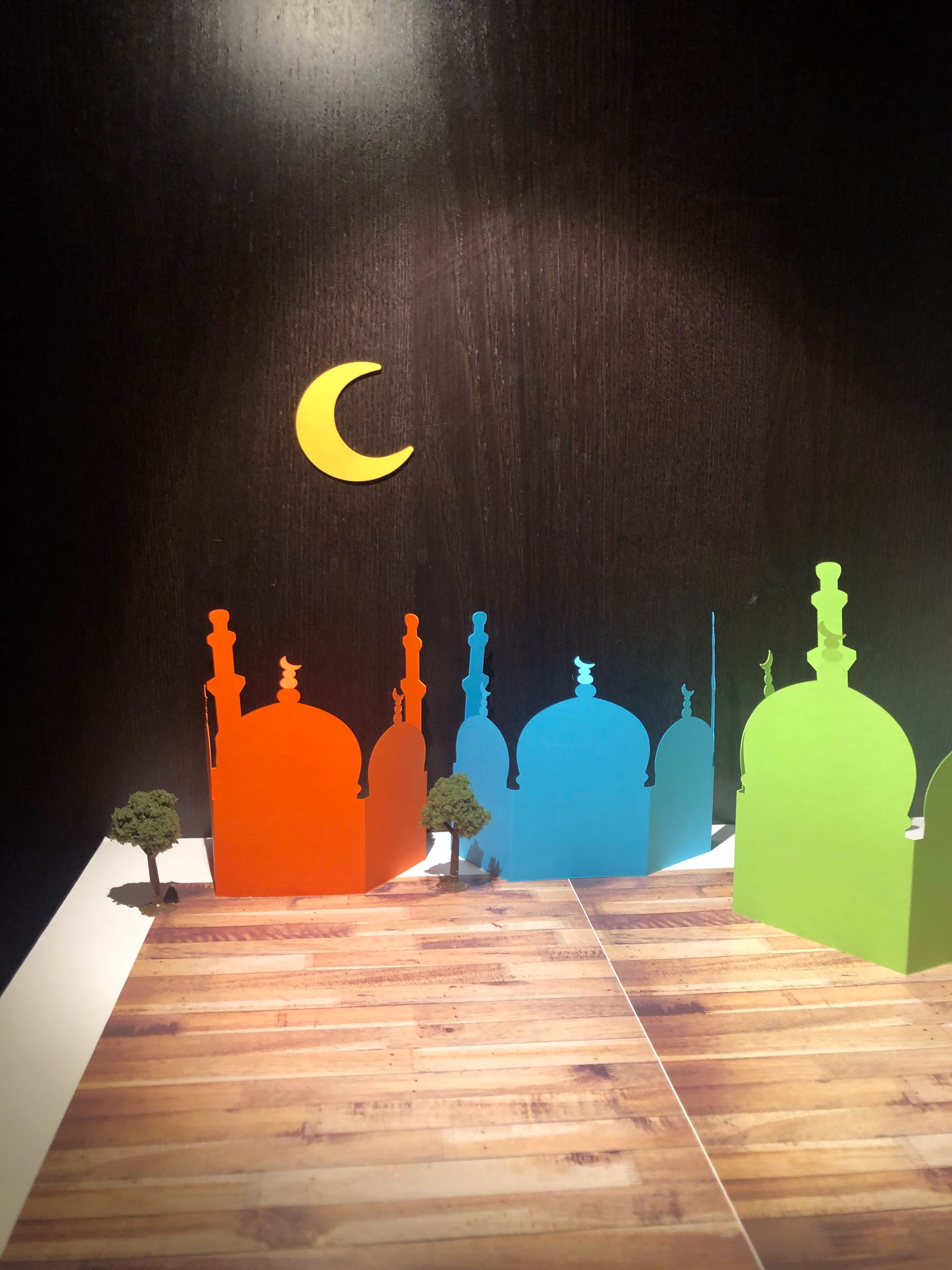 Eid Goody Bags| Masjid Decorations | Kids Activities Ramadan Activities For Gift Favours