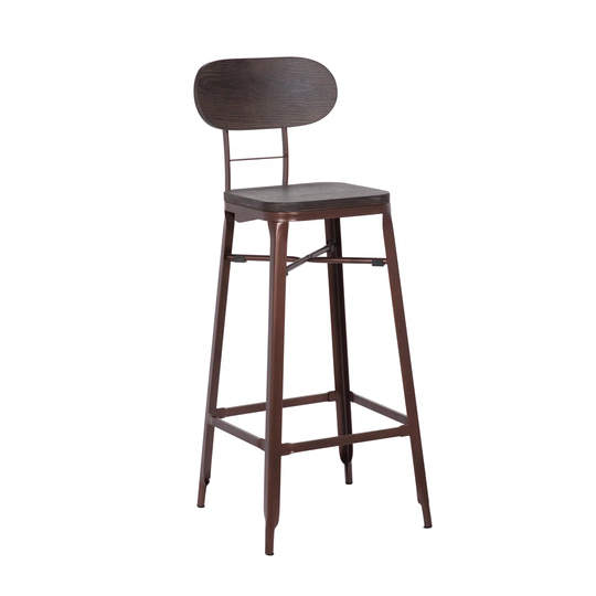 Cotton 76cm Bar Stool