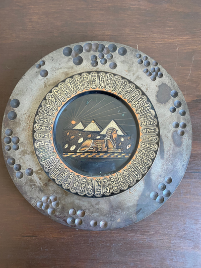 Sphinx & Pyramid Wall Plaque, Vintage Egyptian Plate/Wall Hanging, Decor, Hand Made, Middle East Hanging