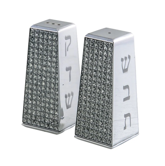 Luxury Shabbat Kodech Salt and Pepper Shaker Set