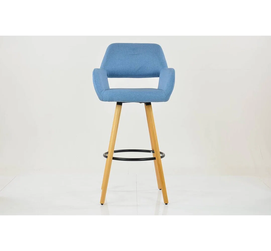 Brideshead 73cm Bar Stool