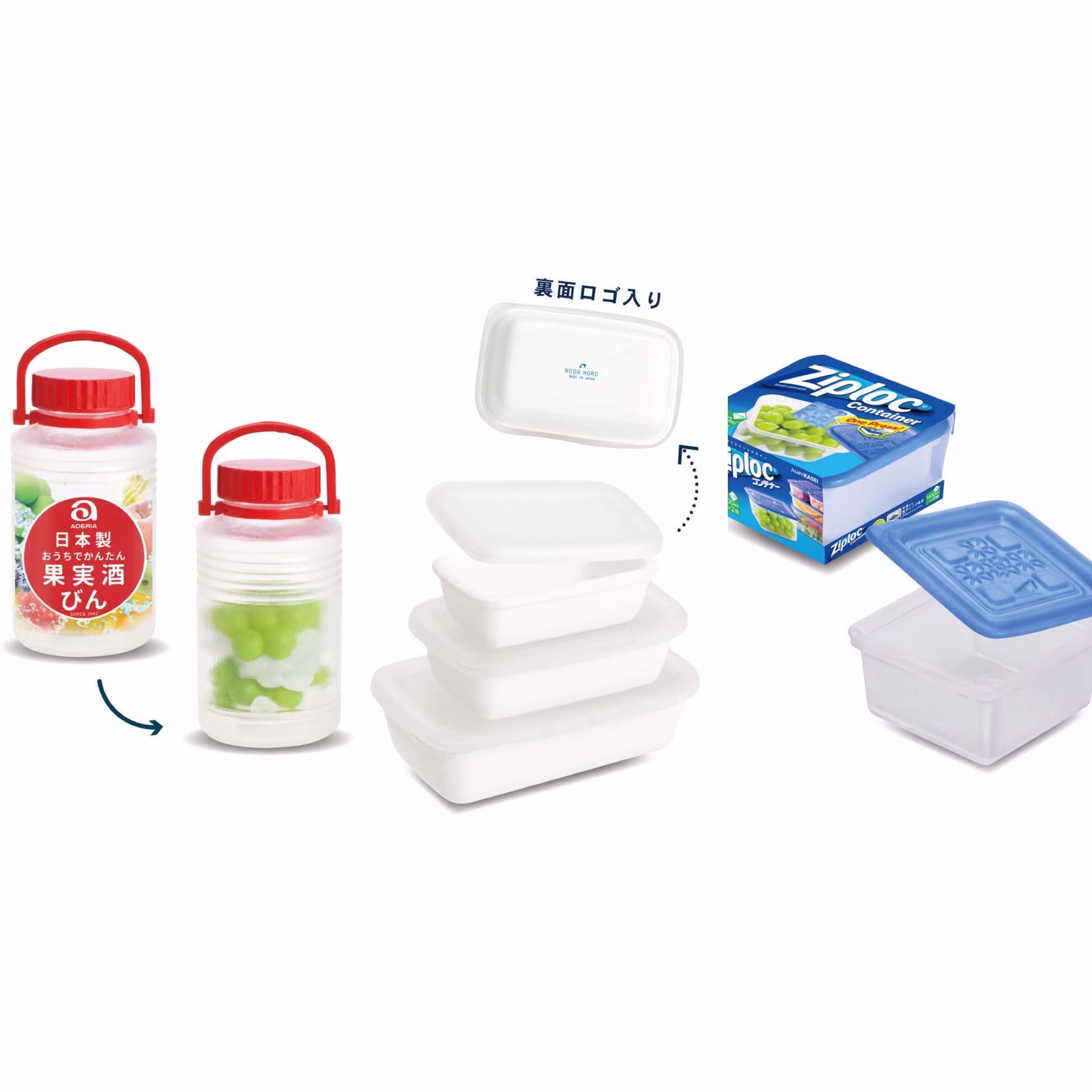 1/12 1/6 Dollhouse Miniature Food Storage Containers Adelia Umeshu Plum Wine Jar/Noda Horo White Enamel Baking Dish Set Ziplock Boxes