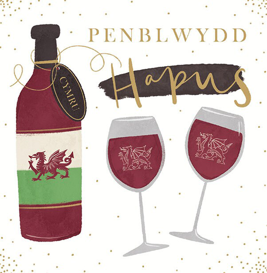 Penblwydd Hapus