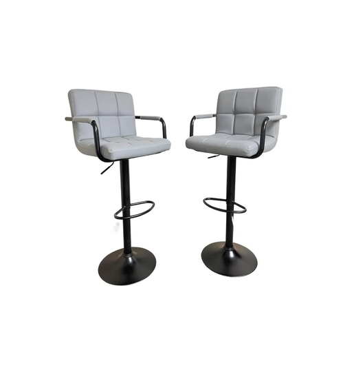 Esmir Height Adjustable Bar Stool