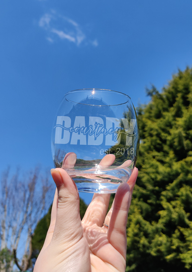 Personalised Engraved Dad, Daddy, Grandad, Papa Glass Men's Gift For Him