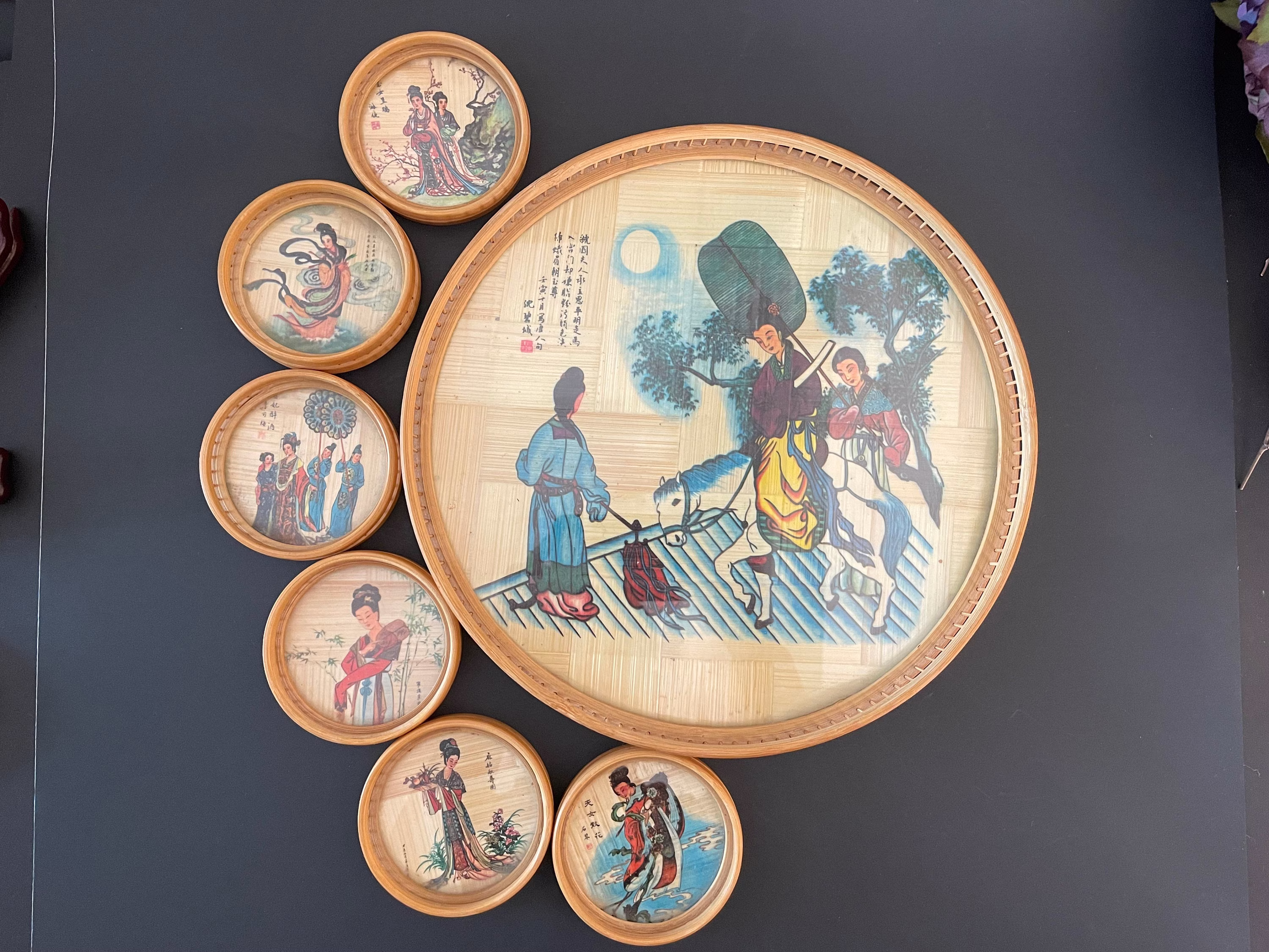 Vintage Set Of Chinese Tray & Six Coasters, Bamboo Glass Bar Set, Ladies Or Goddesses, Tableware, Gift