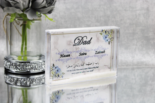 Islamic Father's Day Gift, Muslim Gift For Dad, Abba, Baba, Nana, Arabic Family Tree Frame, Glitter Dome Block, Dua For Parents