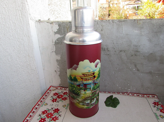 Vintage Aluminum Thermos "Golden Dragon
