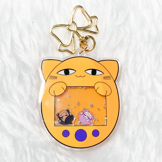 New - Lumity Tamagotchi Shaker Charm