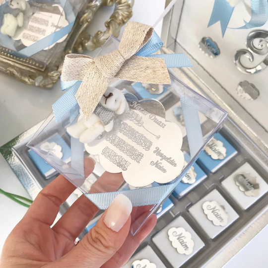 Teddy Bear Ayatul Kursi Frame Favors With Name, Baby Magnet, Muslim Shower, Islamic Personalized Welcome Gifts