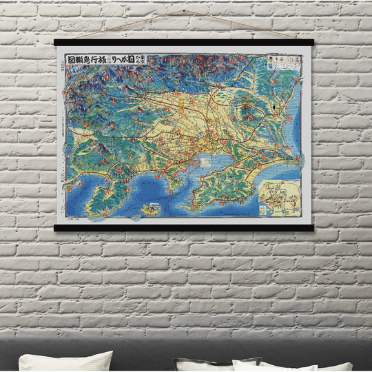 'Tokyo' Graphic Art Print Poster