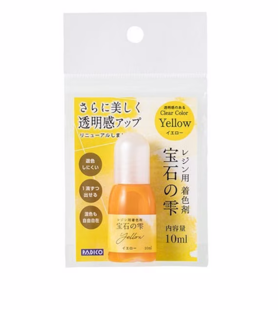 New Formula, Golden Yellow Padico Liquid Pigment, 10Ml Jewel Clear Color, Tint Uv Resin Or 2 Part Resin, Now More Transparent, Many Colors