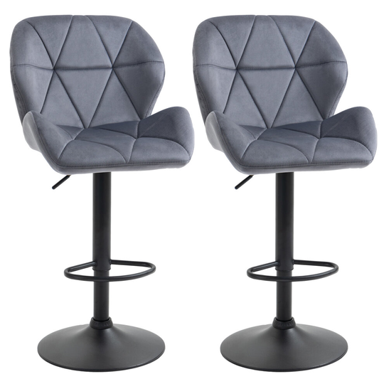 HOMCOM Bar Stool Set of 2 Adjustable Height Counter Chairs Dark Grey
