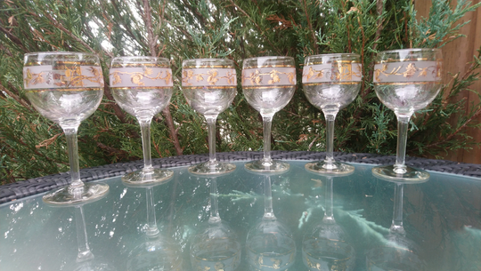 Set Of Six Gold Frosted Pine Cone Decorated Wine Glasses, Drinking Barware Glassware, Vintage Barware, Decor