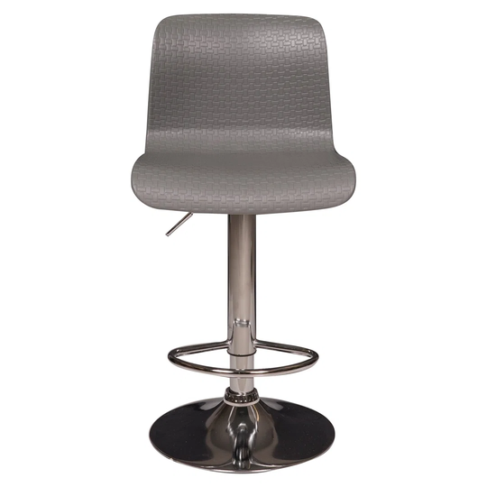 Bilen Height Adjustable Swivel Bar Stool