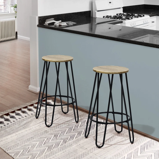 Higley 63.5cm Bar Stool