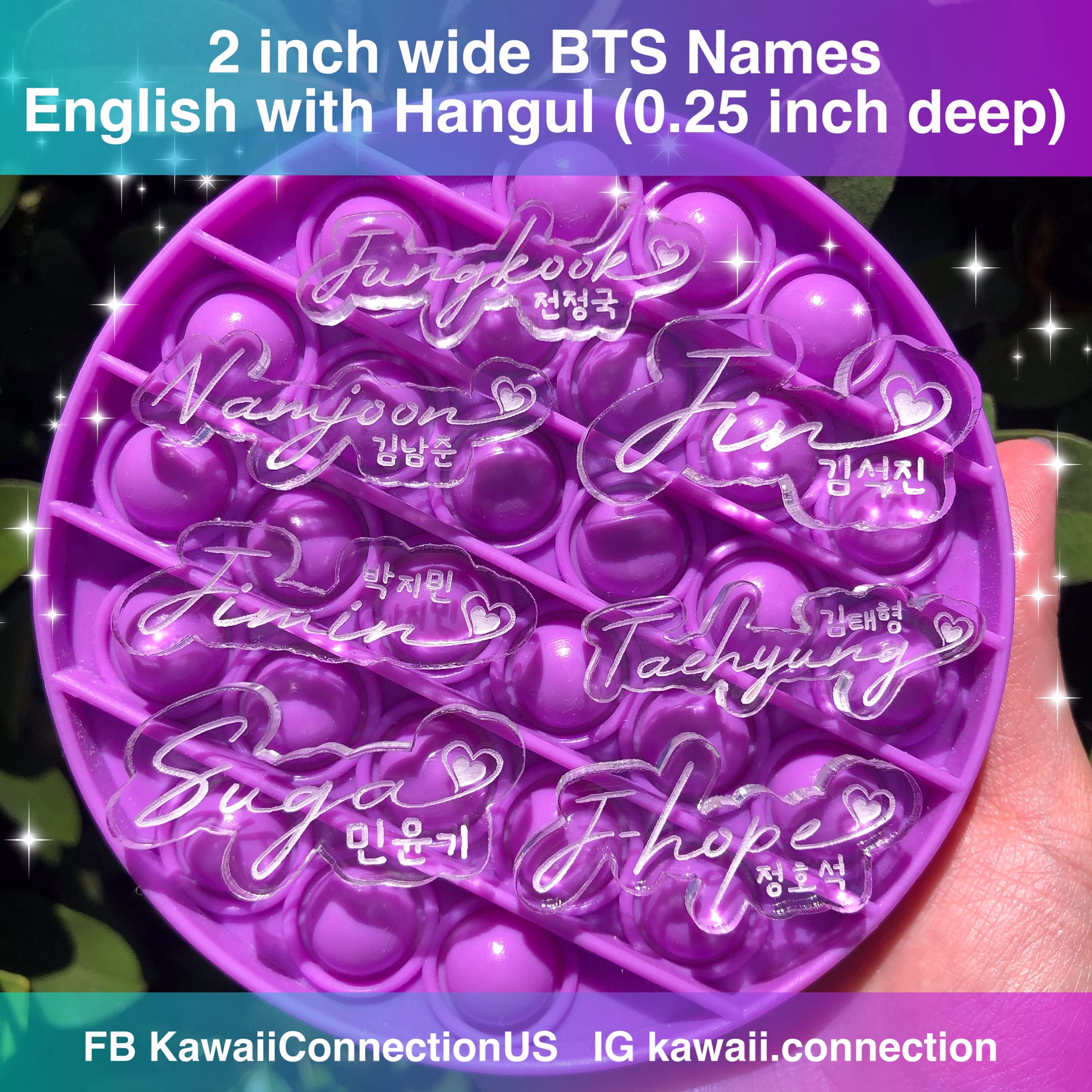 2 Inch Wide | 0.25 Deep Full Set Of 7-Member English Names with Hangul K-Pop Shaker Bits Silicone Mold Palette For Resin