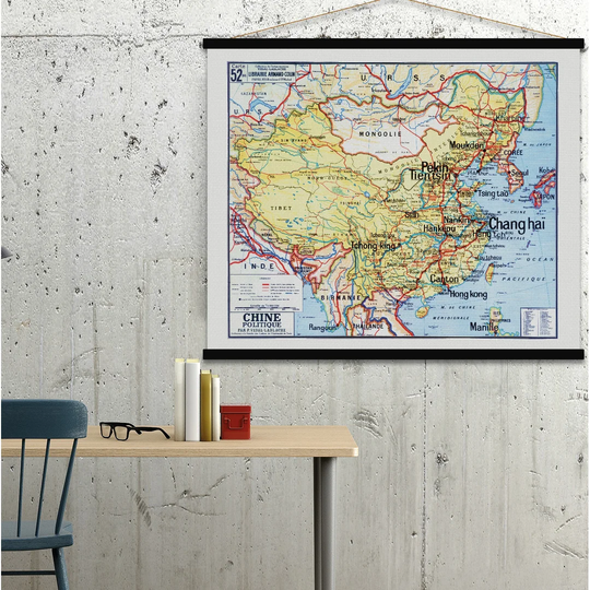 'Chine Politique' Graphic Art Print Poster