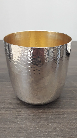 sterling Silver Hammered Cup - 7cm High- 925