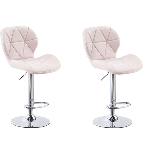 (Velvet Pink) 2pk Charles Jacobs Diamond-Style Adjustable Breakfast Bar Stools With Footrest