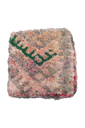 Moroccan Pouf Cushion Cover, Handmade Floor Cushion