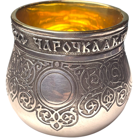 Silver Wine Glass Handcraft 925 Precious Sterling Unique Design Exclusive Gift Russian Style Amazing Goblet Shot
