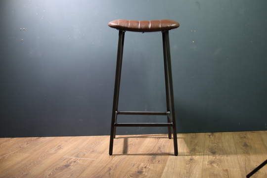 Industrial Dark Brown Leather Bar/Kitchen Stool With Curved Seat