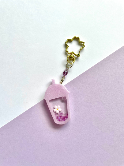 Purple Sakura Boba Shaker Keychain