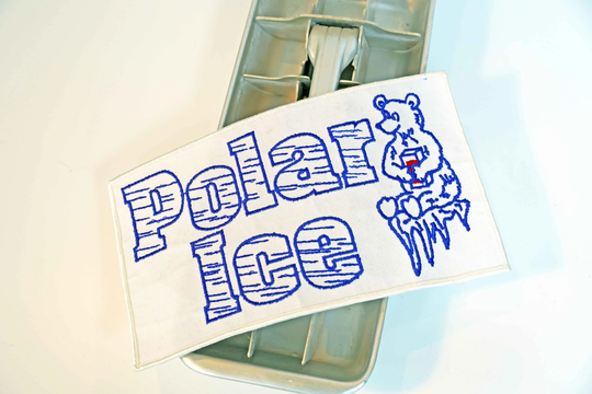 Vintage 1970S Large Polar Ice Company Embroidered Patch, Bear Icon, Advertising Uniform Collectible Memorabilia, Cubes