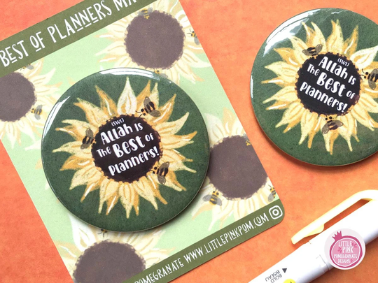 Best Of Planners Sunflower Magnet - Islamic Saying Gifts Muslim Inspirational