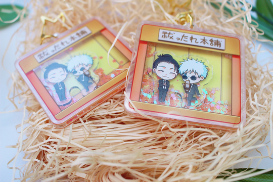 Jjk Satosugu Shaker Charm |Gojo Satoru, Geto Suguru