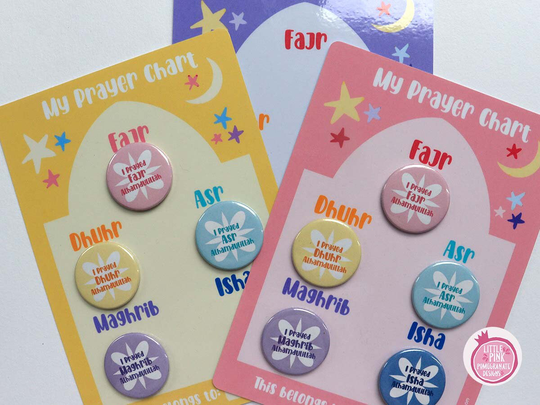 Islamic Flower Prayer Fridge Magnet Set - Muslim Tracker Chart Magnets Gifts Salah Namaz