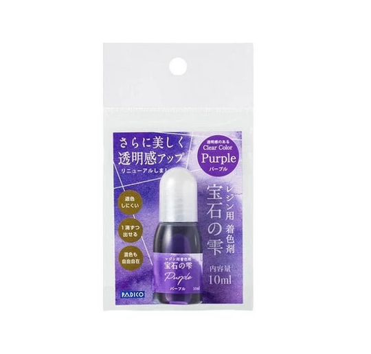New Formula, Purple Padico Liquid Pigment, 10 Ml Jewel Clear Color, Tint Uv Resin Or 2 Part Resin, Now More Transparent, Many Colors Avail