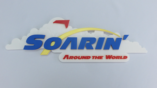 Soarin' Around The World Ride Fridge Magnet