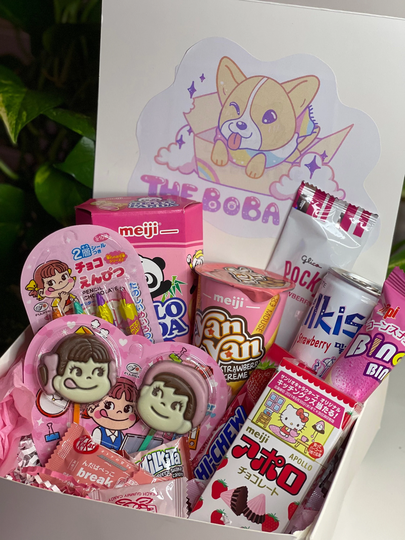 14 Pcs Ultimate Kawaii Pink Box