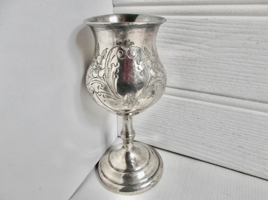 Antique Art Nouveau Silver Wine Goblet Wedding & Ceremonial Toasting Cup