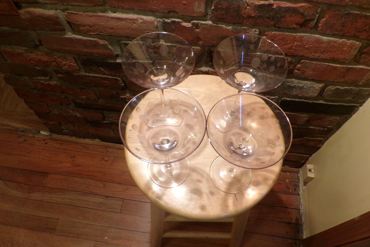 Vintage Pink Tint Martini Glasses, 4 With Frosted Stemware, Unique Bar Martini Cocktail Glasses, Morethebuckles