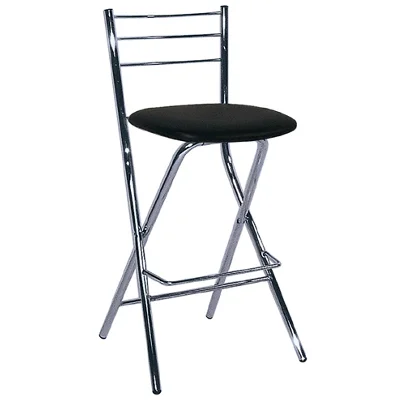 Coco Bar Stool