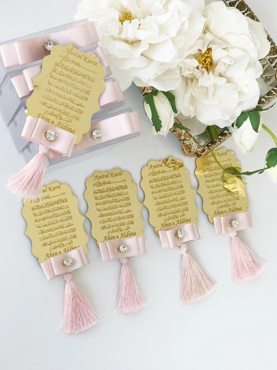 Ayatul Kursi Islamic Wedding Favors in Boxed, Muslim Engagement Gifts For Guest, Favors, Magnet